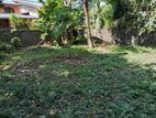 Super Land for Sale Maharagama Town