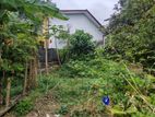 Super Land for Sale Maharagama Town