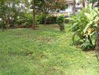 Super Land for Sale Maharagama Town