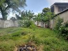 Super Land for Sale Maharagama Town