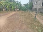 Super Land for Sale Maharagama Town