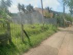 Super land for sale Maharagama town