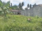 Super land for sale Maharagama town