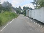 Super Land for Sale Maharagama Town