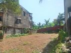 Super land for sale Maharagama town