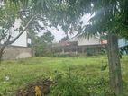 Super land for sale Maharagama town