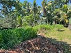 Super Land for Sale Malabe Ds1015