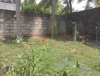 Super Land for Sale Malabe