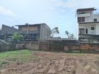 Super Land for Sale Nawala