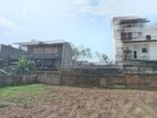 Super land for sale Nawala