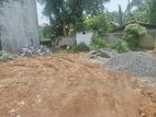 Super Land for Sale Nugegoda