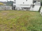 Super Land for Sale Nugegoda