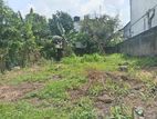 Super land for sale Nugegoda