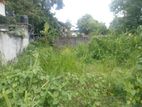 Super Land for Sale Nugegoda