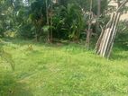 Super Land for Sale Nugegoda