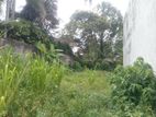 Super Land for Sale Nugegoda