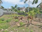 Super Land for Sale Nugegoda