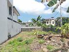 Super Land for Sale Nugegoda