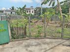 Super Land for Sale Nugegoda