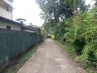 Super Land for Sale Nugegoda