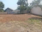 Super Land for Sale Nugegoda