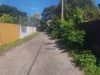 Super Land for Sale Nugegoda