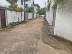 Super Land for Sale Nugegoda