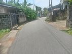 Super Land for Sale Nugegoda