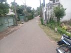 Super land for sale Nugegoda