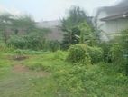 Super land for sale Nugegoda