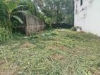 Super land for sale Nugegoda