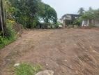 Super Land for Sale Nugegoda