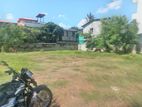 Super Land for Sale Nugegoda