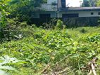 Super Land for Sale Nugegoda