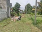 Super Land for Sale Nugegoda