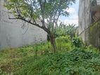 Super Land for Sale Nugegoda