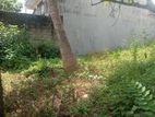 Super Land for Sale Nugegoda