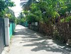 Super Land for Sale Nugegoda