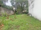 Super land for sale Nugegoda