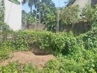 Super land for sale Nugegoda