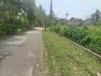 Super land for sale Nugegoda