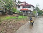 Super Land for Sale Nugegoda