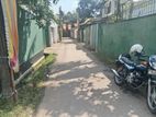 Super Land for Sale Nugegoda