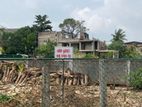 Super land for sale Nugegoda