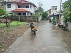 Super land for sale Nugegoda