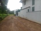 Super Land for Sale Nugegoda