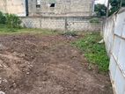 Super Land for Sale Nugegoda