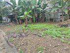 Super land for sale Nugegoda