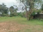 Super Land for Sale Nugegoda