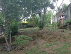 Super Land for Sale Nugegoda
